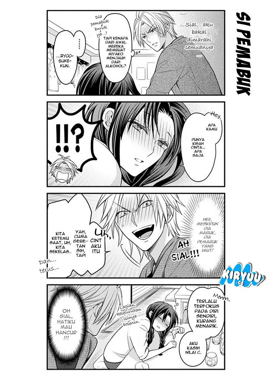 Gekkan Shoujo Nozaki-kun Chapter 63 Gambar 10