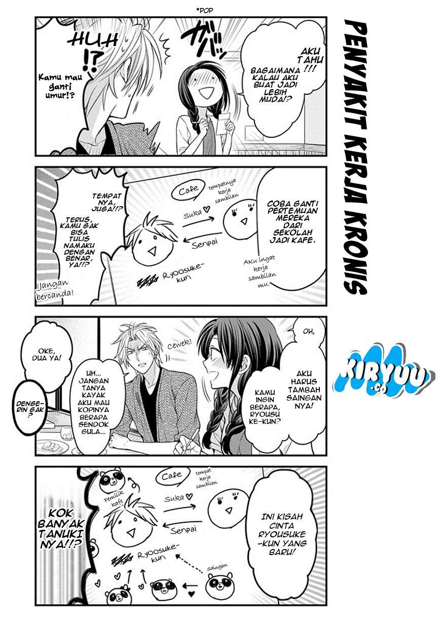 Gekkan Shoujo Nozaki-kun Chapter 63 Gambar 11