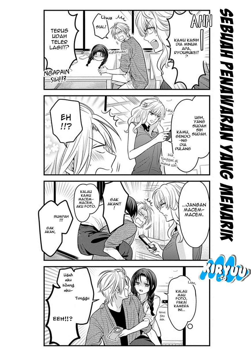 Gekkan Shoujo Nozaki-kun Chapter 63 Gambar 14