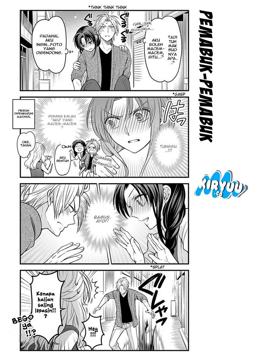 Gekkan Shoujo Nozaki-kun Chapter 63 Gambar 15
