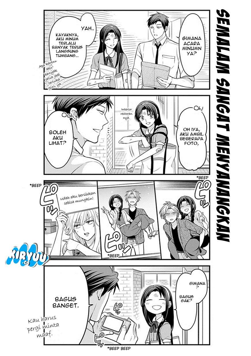 Gekkan Shoujo Nozaki-kun Chapter 63 Gambar 16
