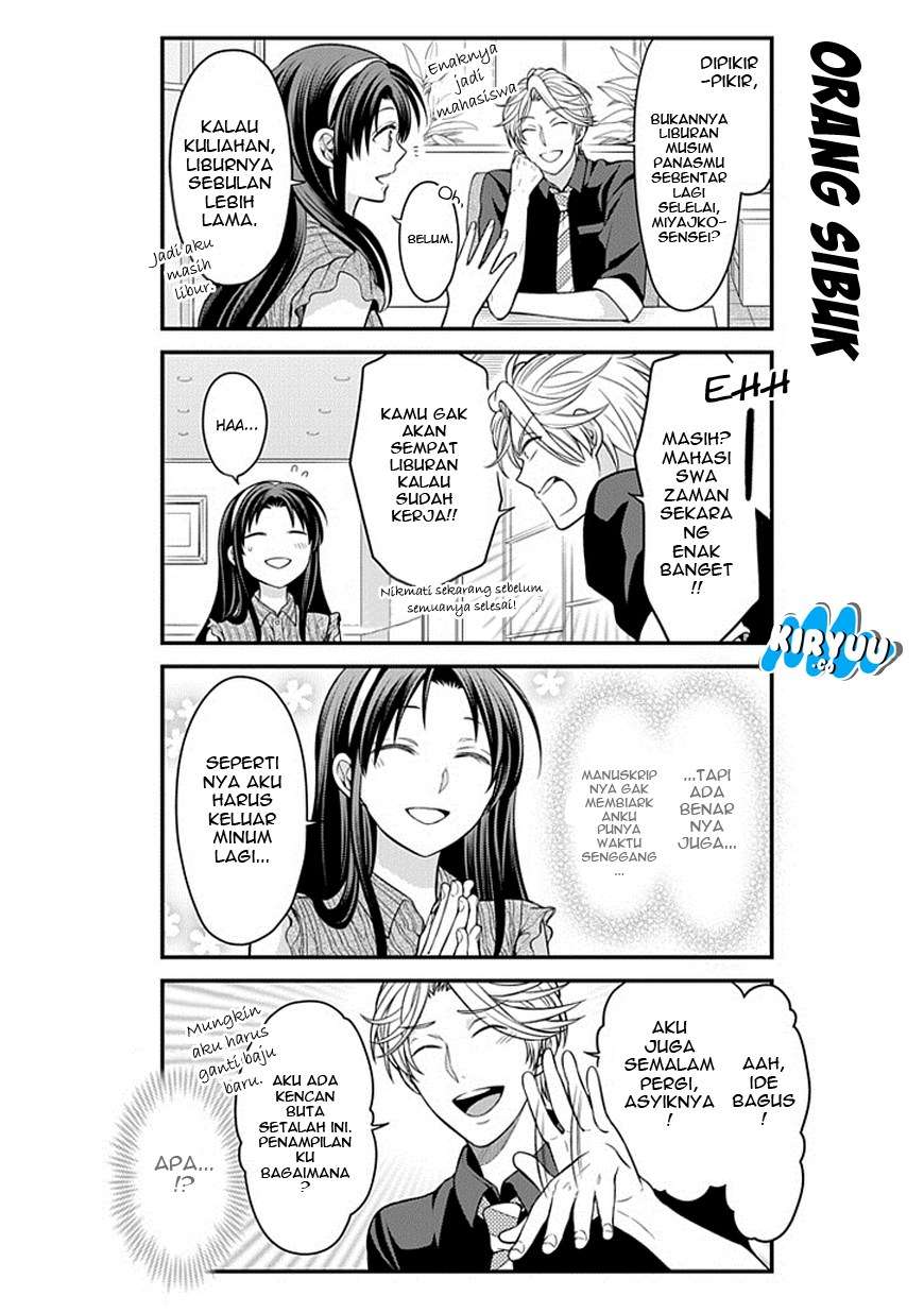 Gekkan Shoujo Nozaki-kun Chapter 63 Gambar 4