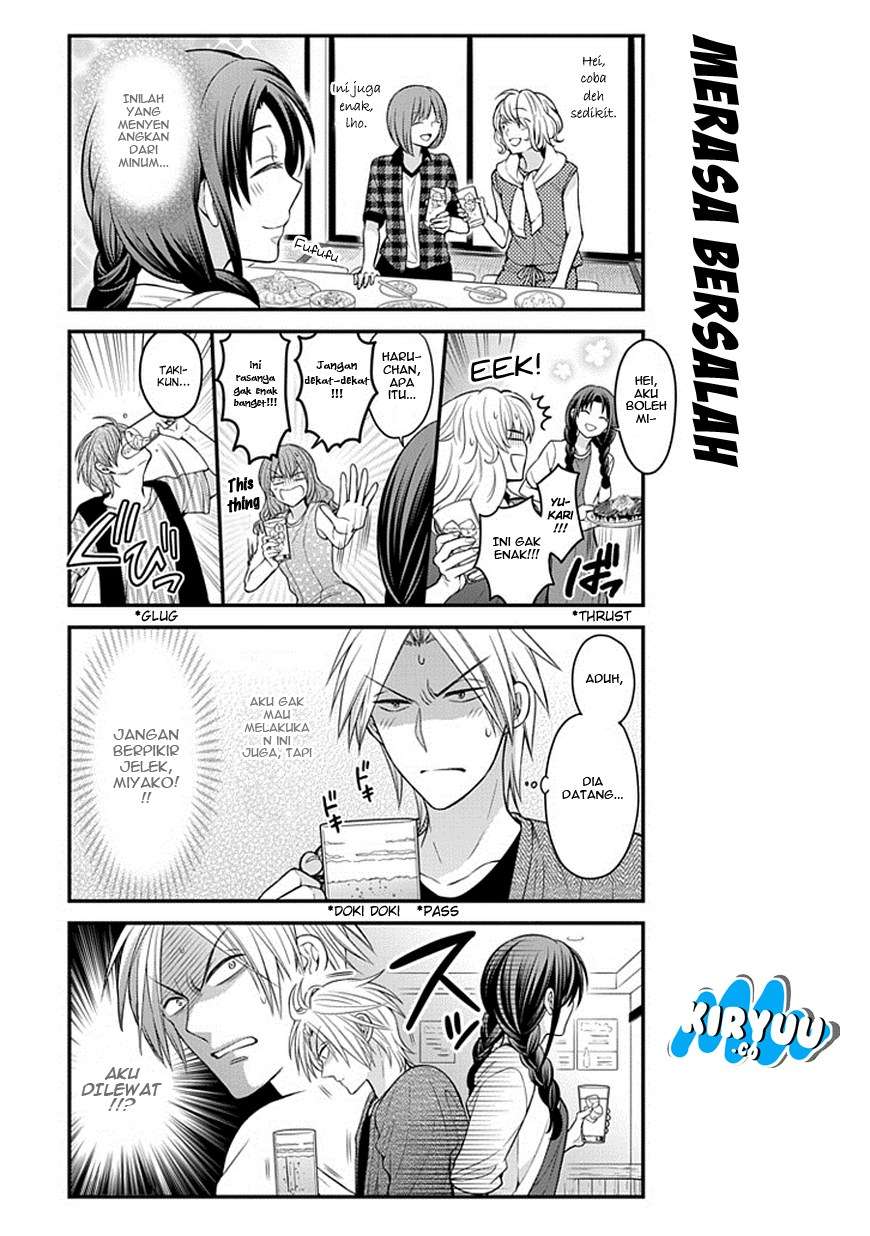 Gekkan Shoujo Nozaki-kun Chapter 63 Gambar 7