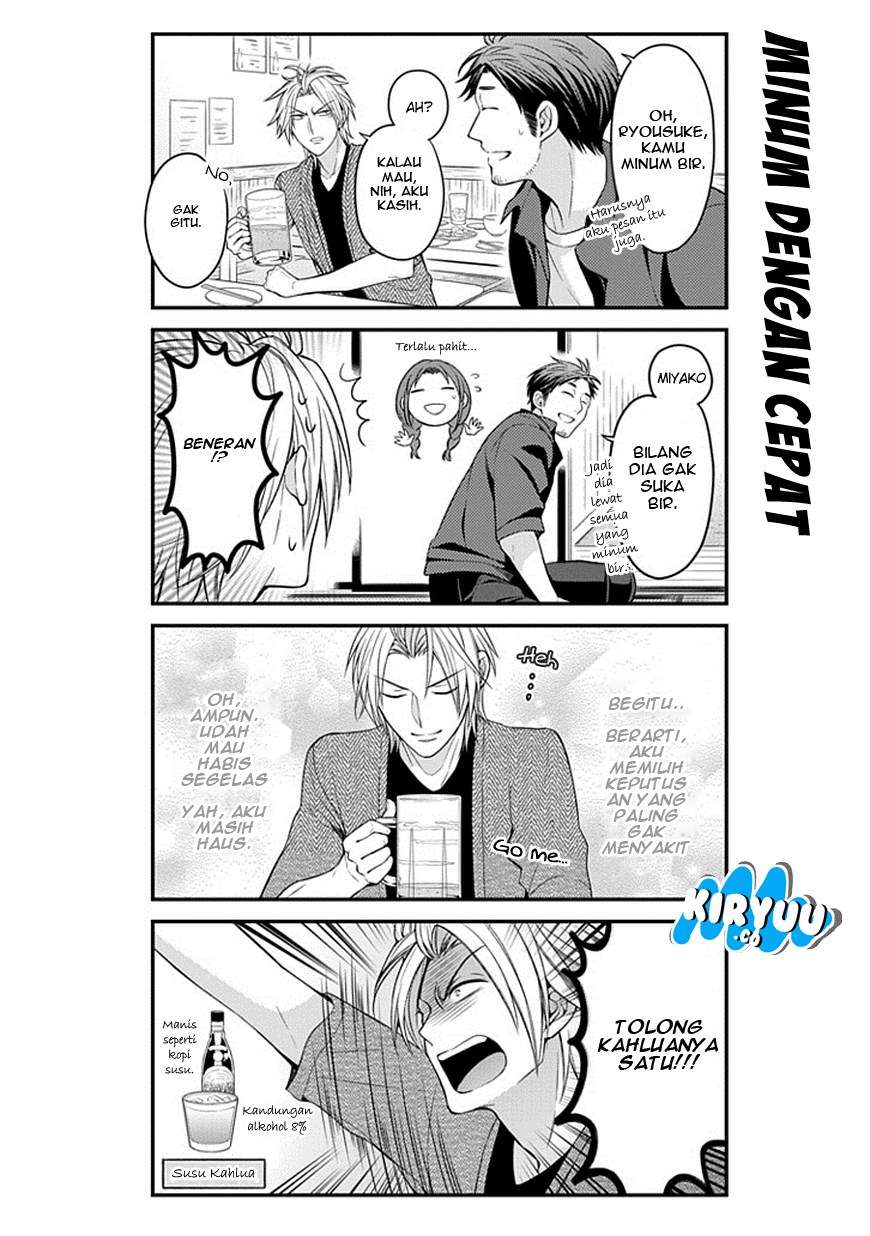 Gekkan Shoujo Nozaki-kun Chapter 63 Gambar 8