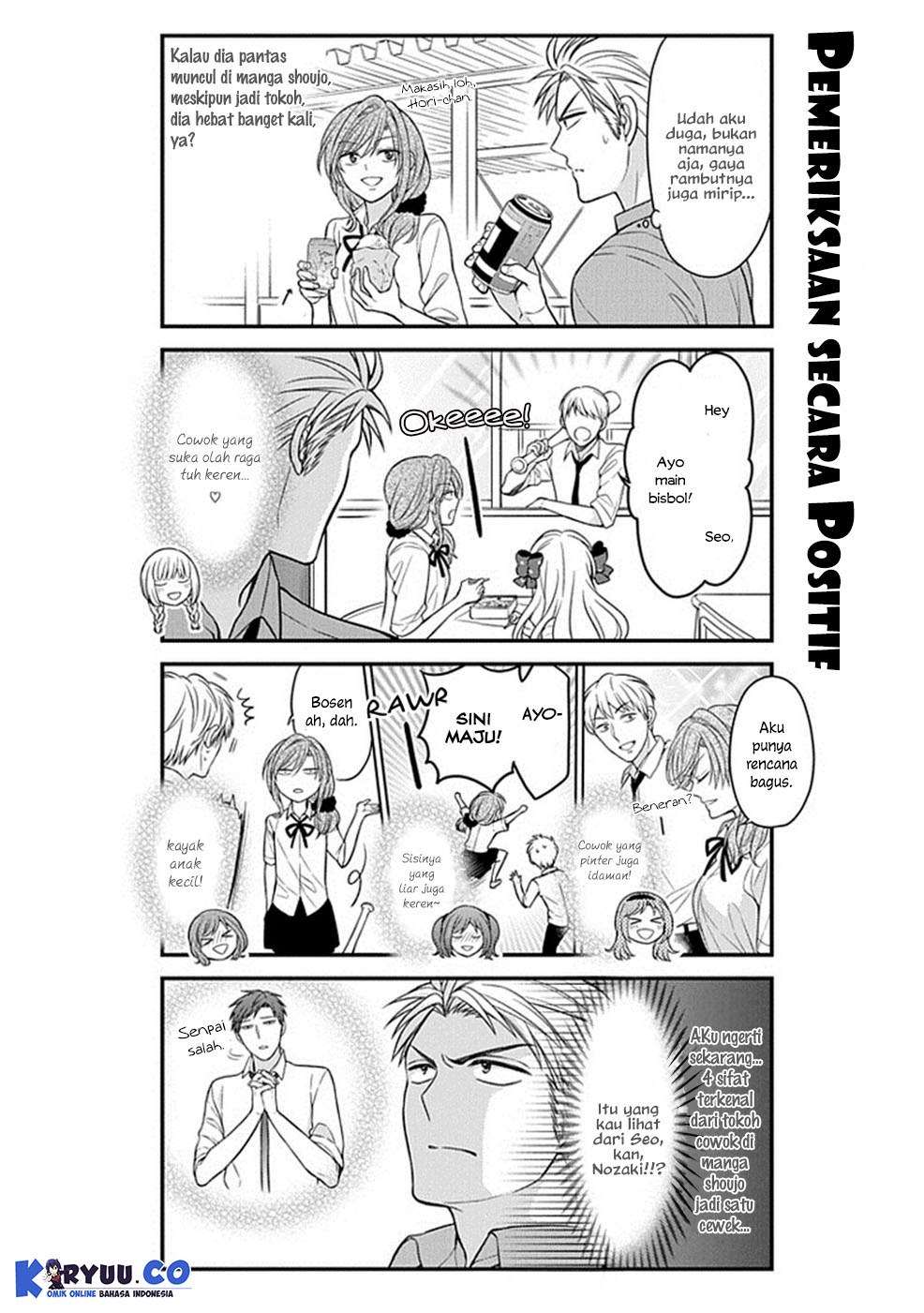 Gekkan Shoujo Nozaki-kun Chapter 62 Gambar 10