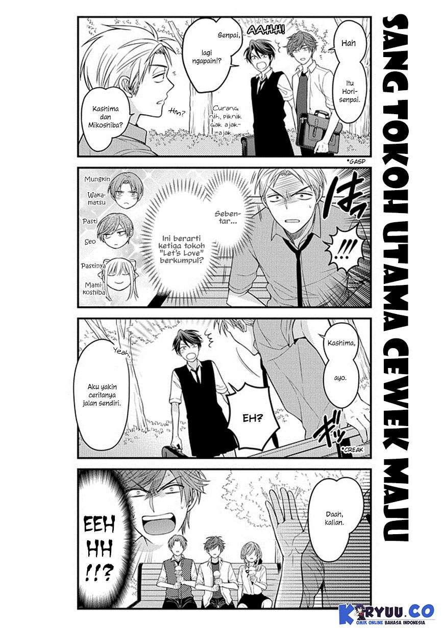 Gekkan Shoujo Nozaki-kun Chapter 62 Gambar 14