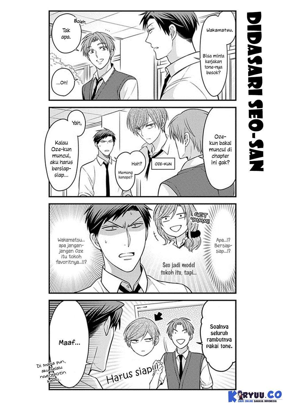 Gekkan Shoujo Nozaki-kun Chapter 62 Gambar 4