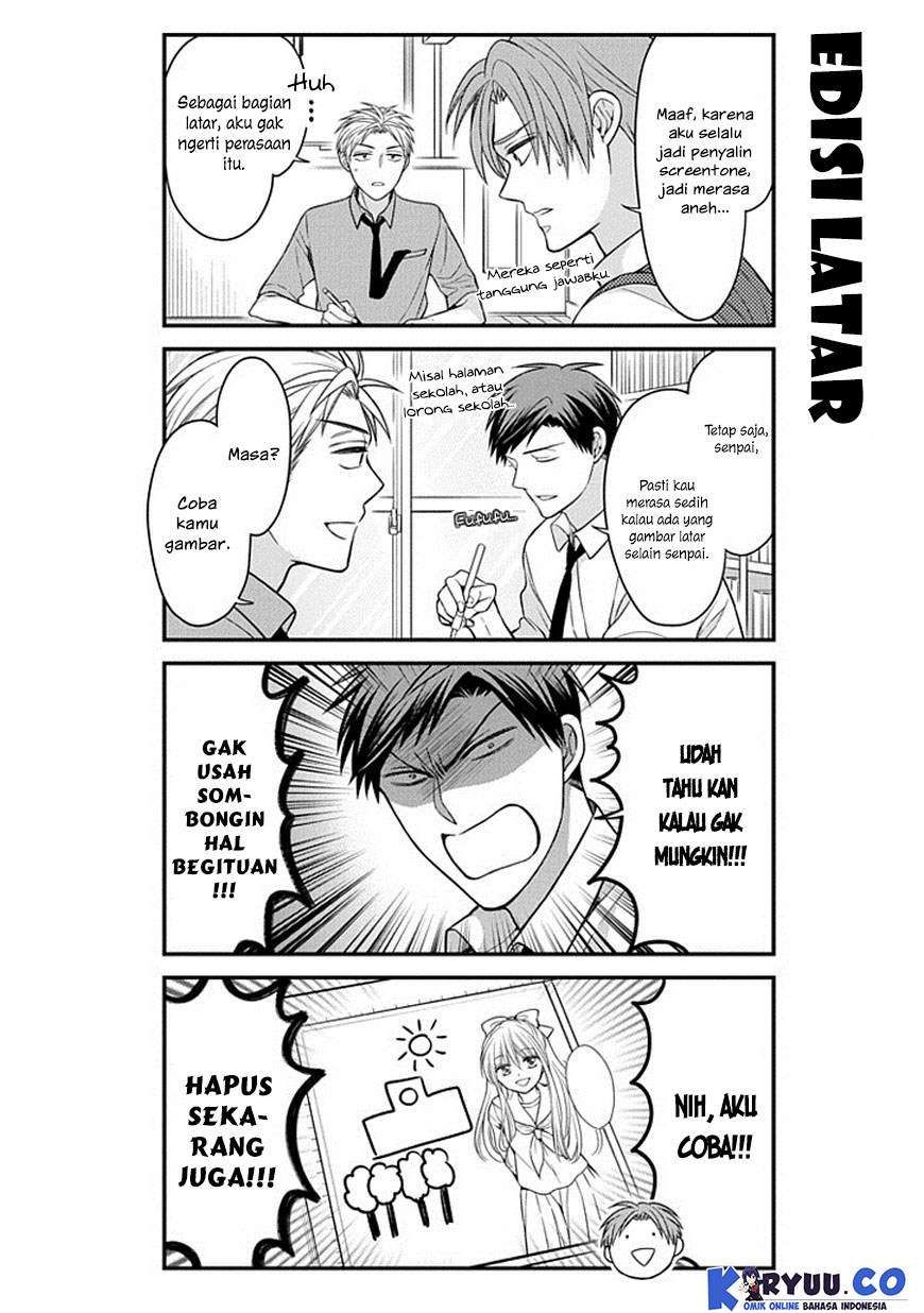 Gekkan Shoujo Nozaki-kun Chapter 62 Gambar 6