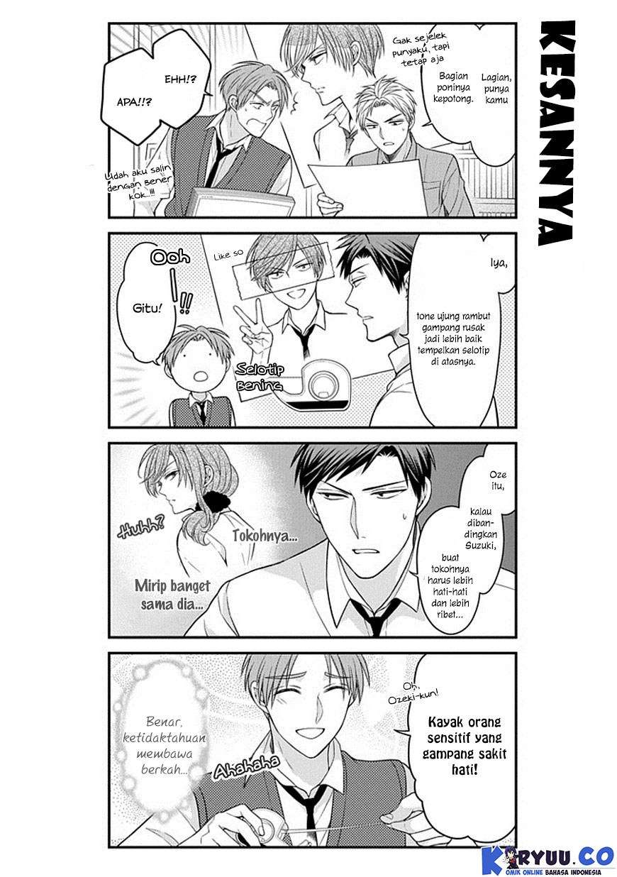 Gekkan Shoujo Nozaki-kun Chapter 62 Gambar 8