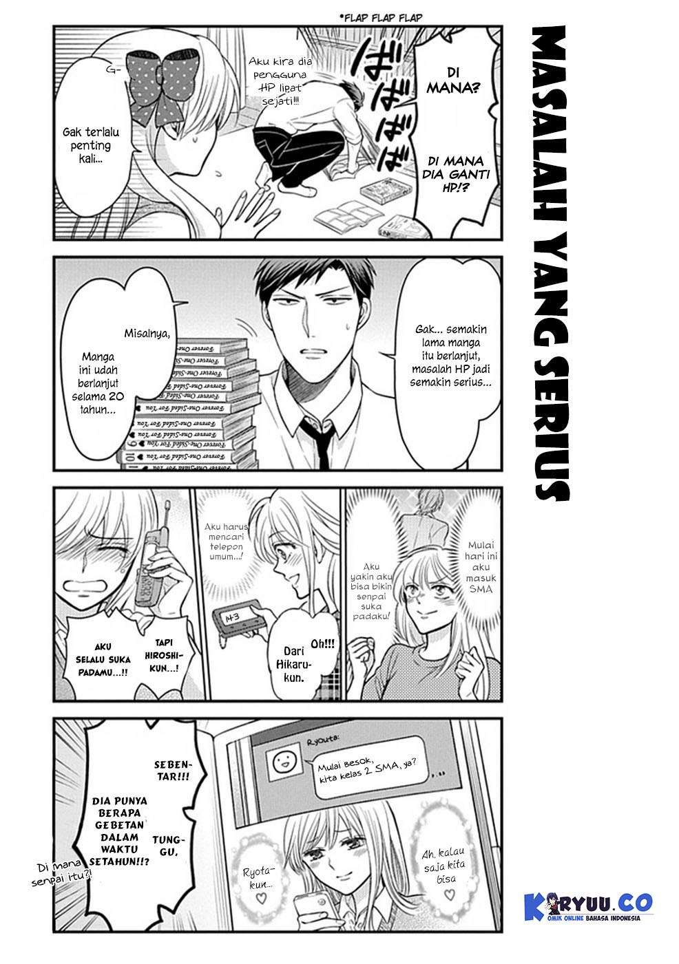 Gekkan Shoujo Nozaki-kun Chapter 61 Gambar 5