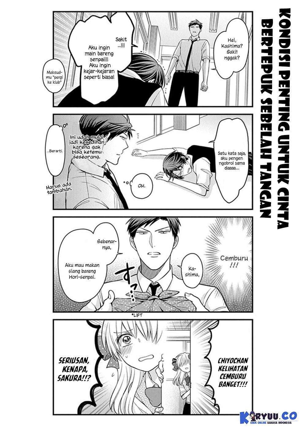 Gekkan Shoujo Nozaki-kun Chapter 60 Gambar 11