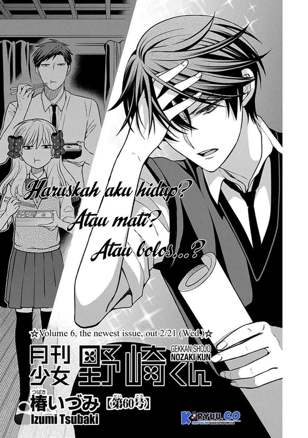 Baca Gekkan Shoujo Nozaki-kun Chapter 60 Gambar 2