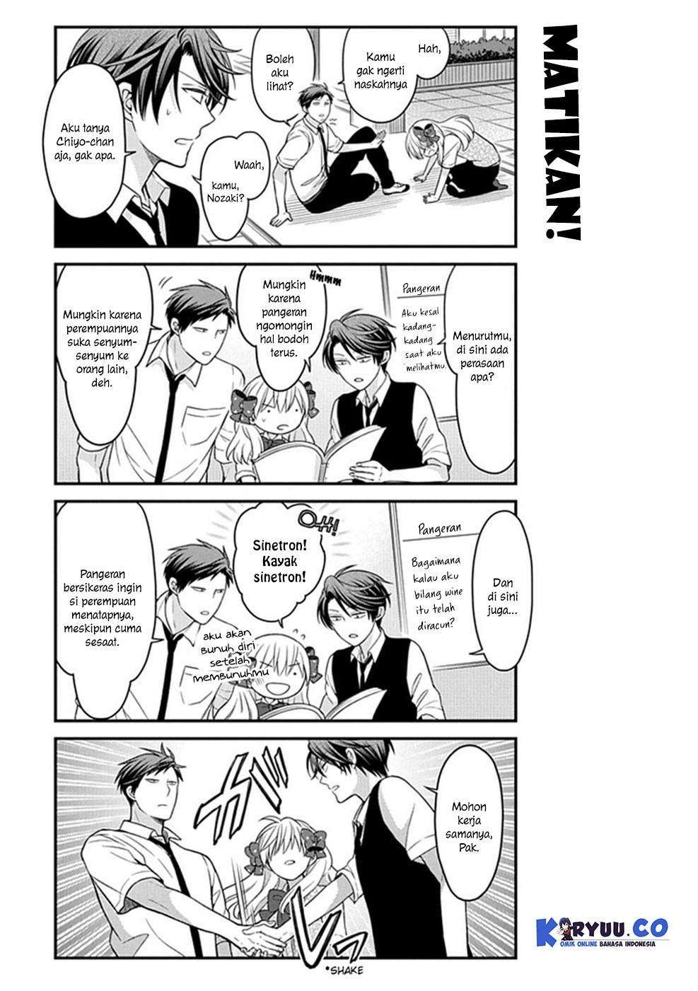 Gekkan Shoujo Nozaki-kun Chapter 60 Gambar 6