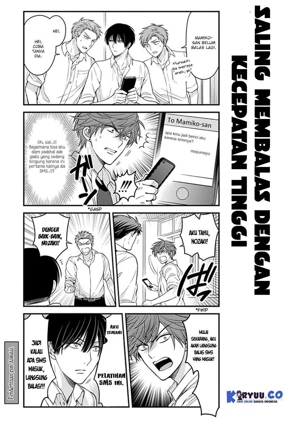 Gekkan Shoujo Nozaki-kun Chapter 59 Gambar 12