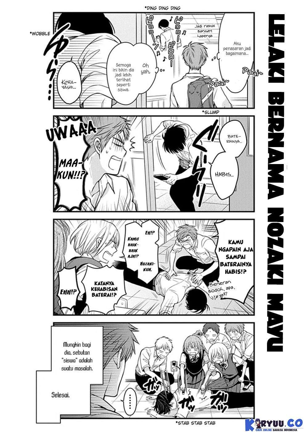Gekkan Shoujo Nozaki-kun Chapter 59 Gambar 13