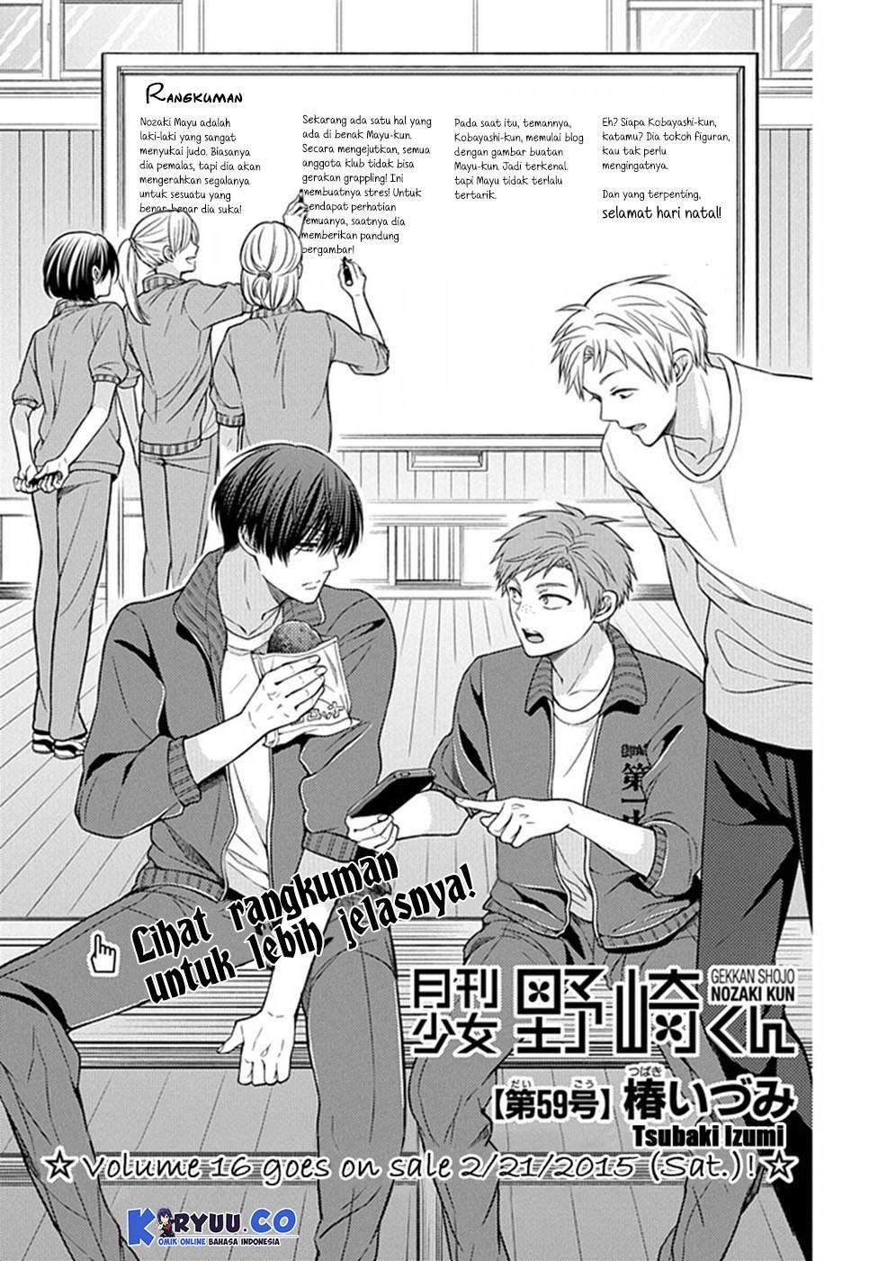 Gekkan Shoujo Nozaki-kun Chapter 59 Gambar 3