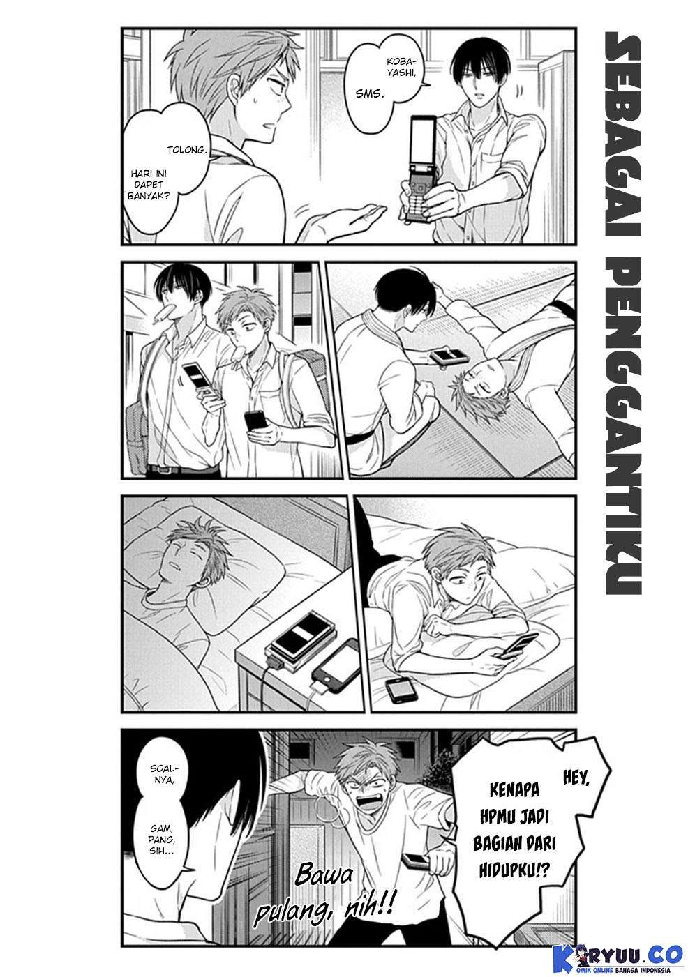Gekkan Shoujo Nozaki-kun Chapter 59 Gambar 6