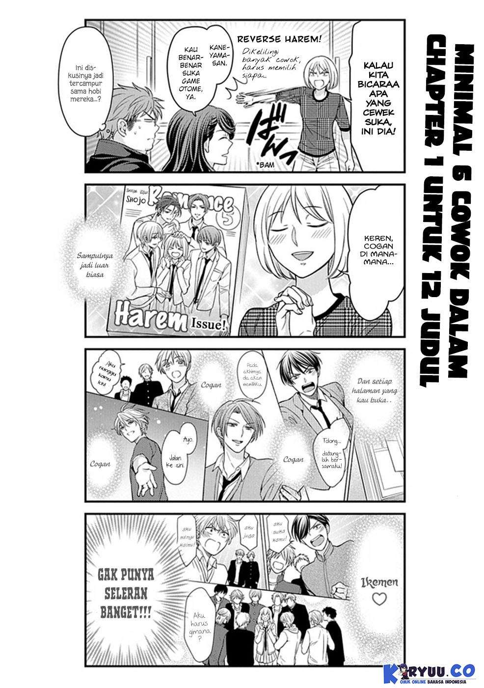 Gekkan Shoujo Nozaki-kun Chapter 58 Gambar 12