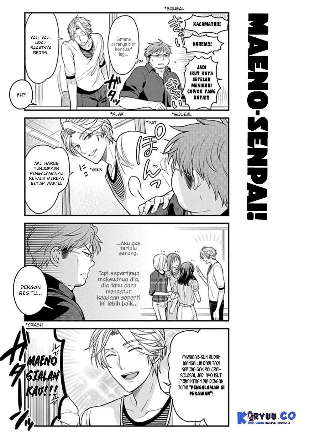 Gekkan Shoujo Nozaki-kun Chapter 58 Gambar 13