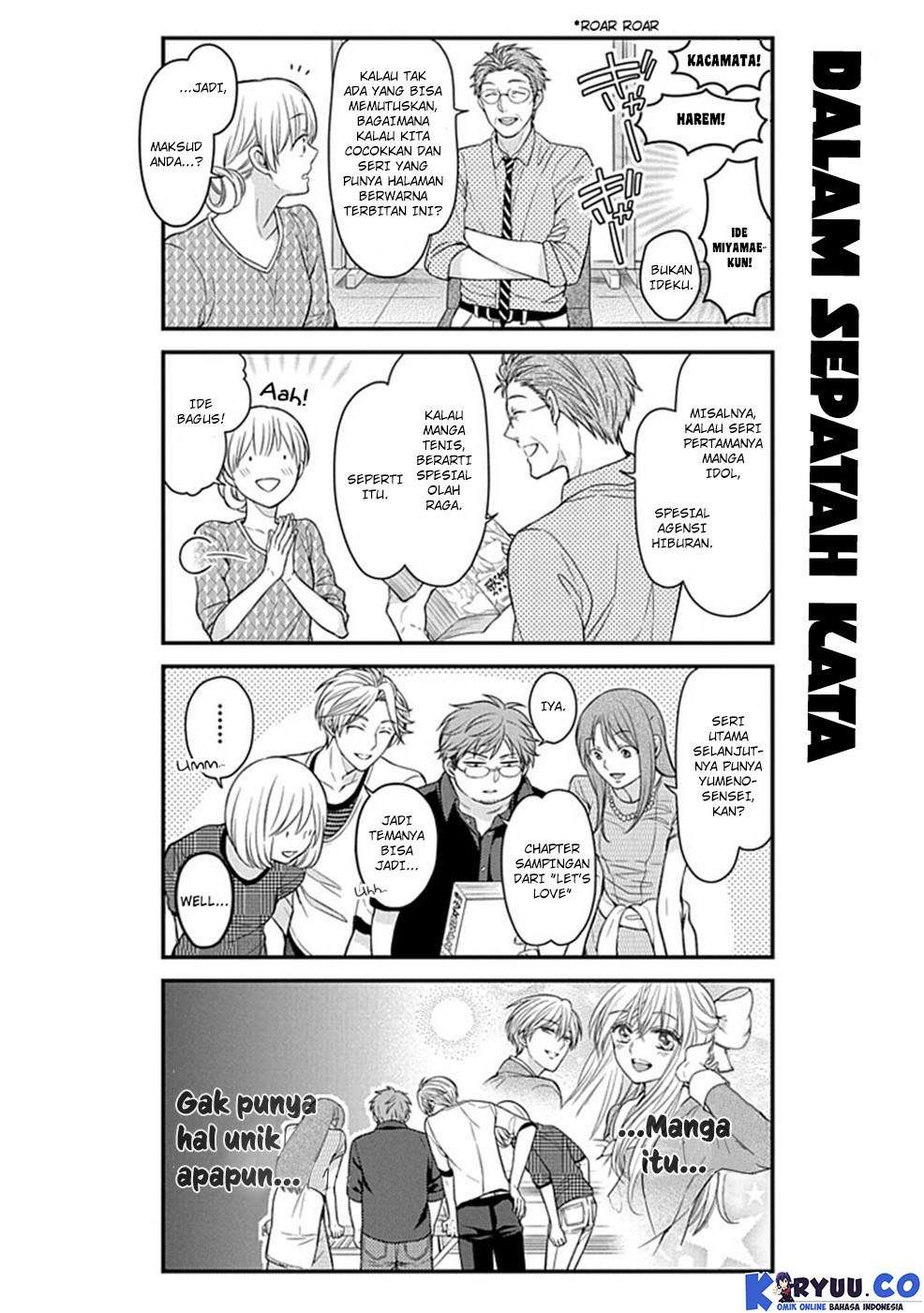 Gekkan Shoujo Nozaki-kun Chapter 58 Gambar 14