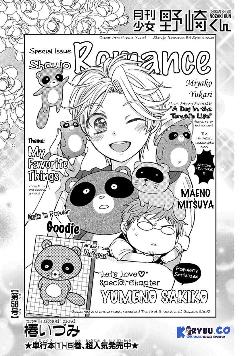 Gekkan Shoujo Nozaki-kun Chapter 58 Gambar 3