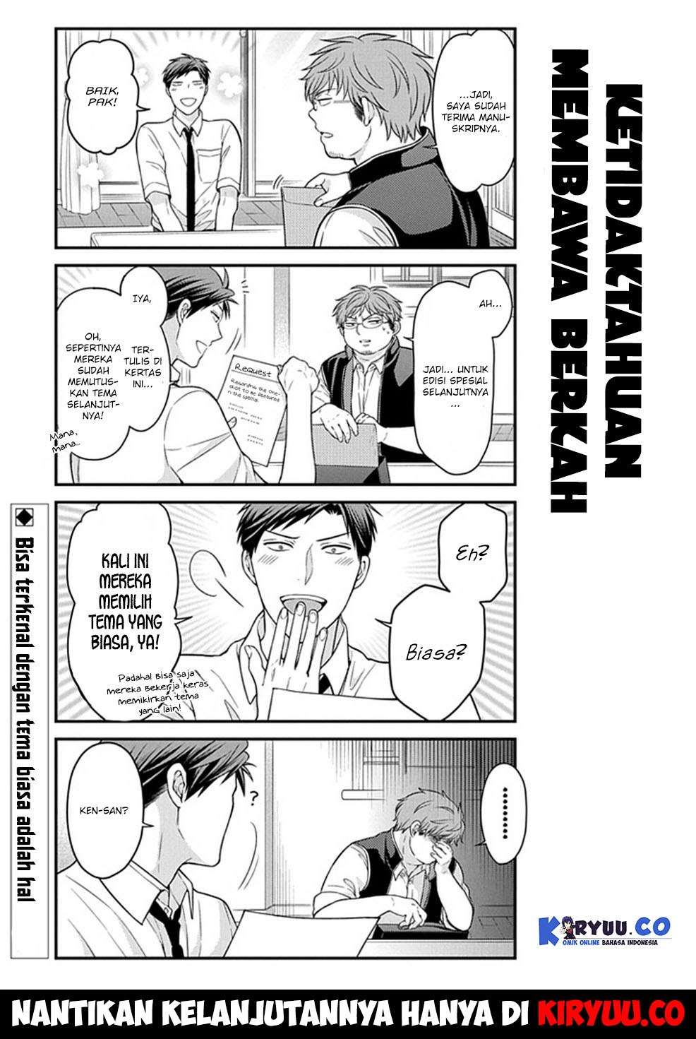 Gekkan Shoujo Nozaki-kun Chapter 57 Gambar 15