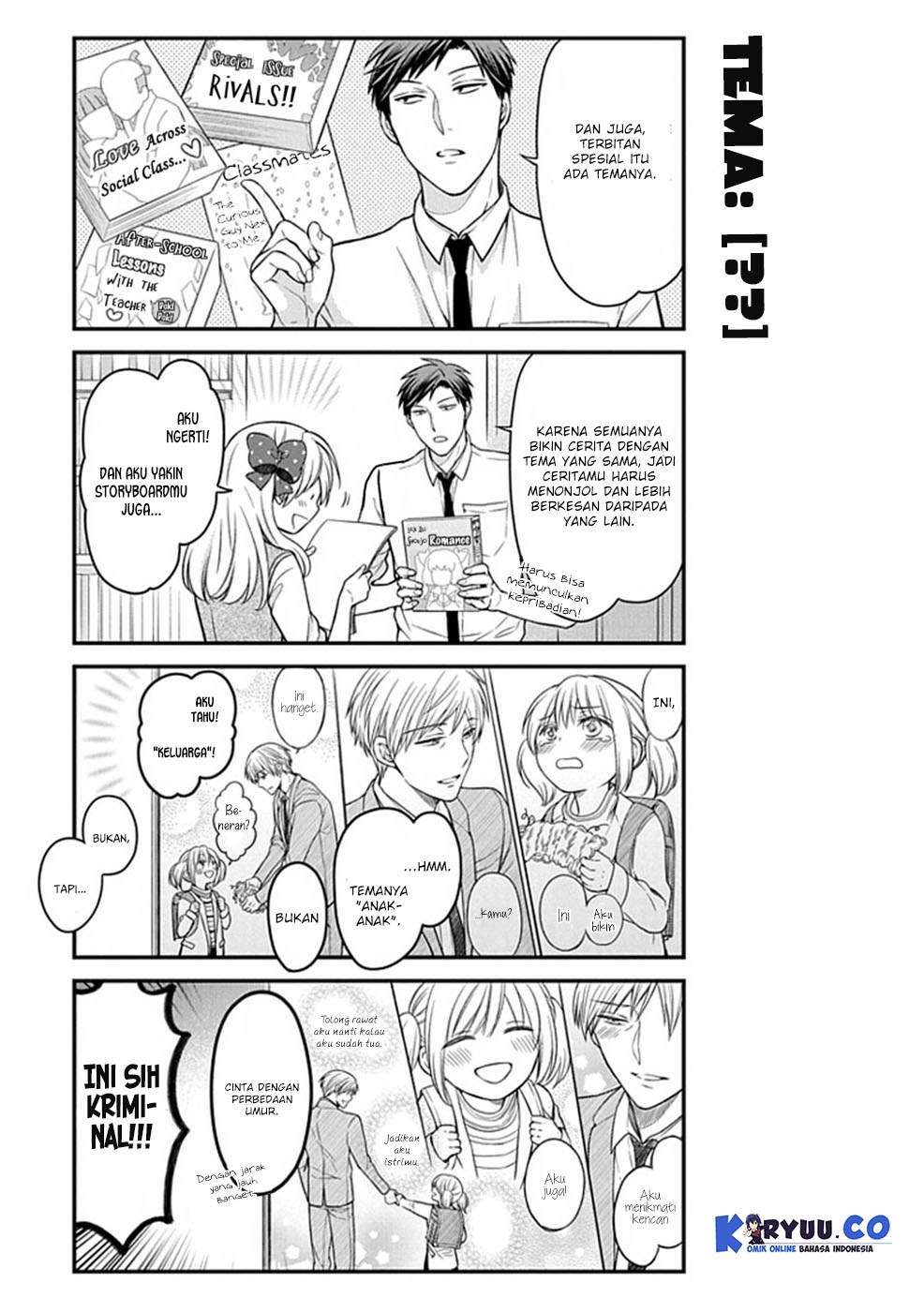 Gekkan Shoujo Nozaki-kun Chapter 57 Gambar 7