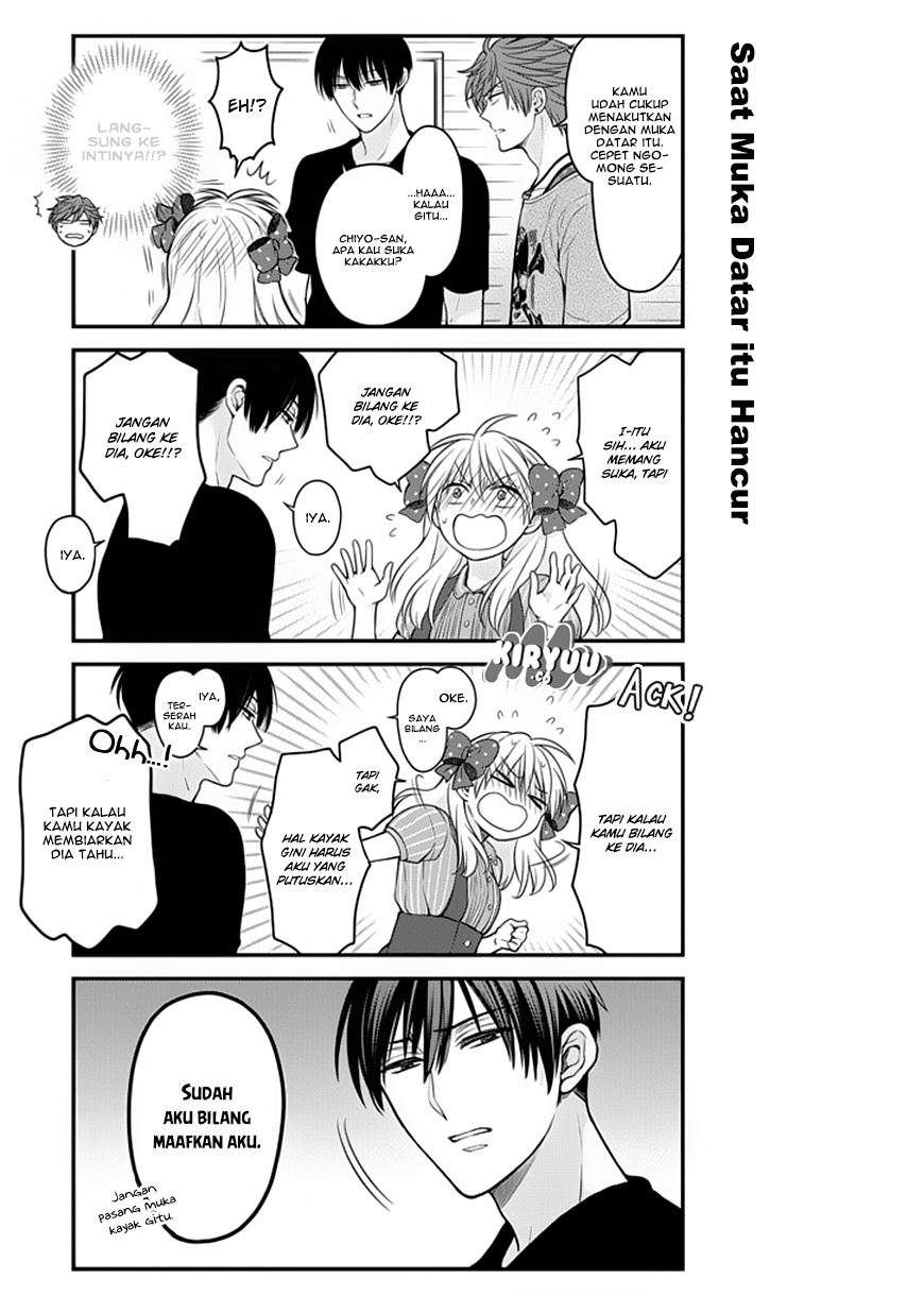 Gekkan Shoujo Nozaki-kun Chapter 56 Gambar 10