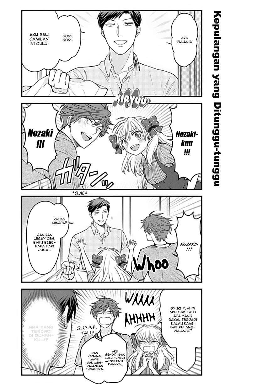 Gekkan Shoujo Nozaki-kun Chapter 56 Gambar 12