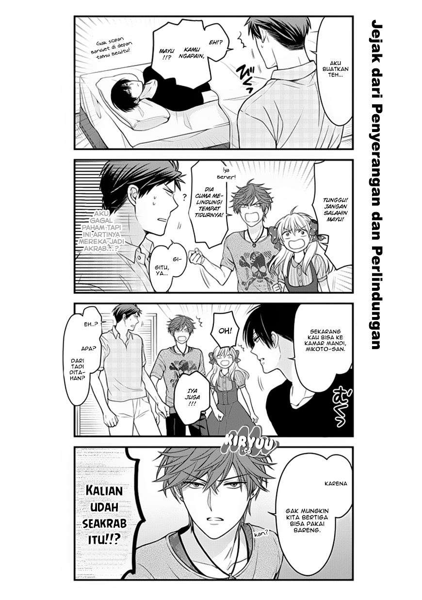 Gekkan Shoujo Nozaki-kun Chapter 56 Gambar 13