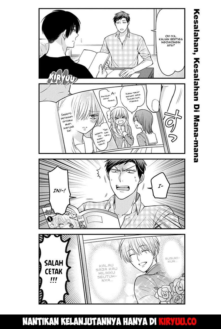 Gekkan Shoujo Nozaki-kun Chapter 56 Gambar 15