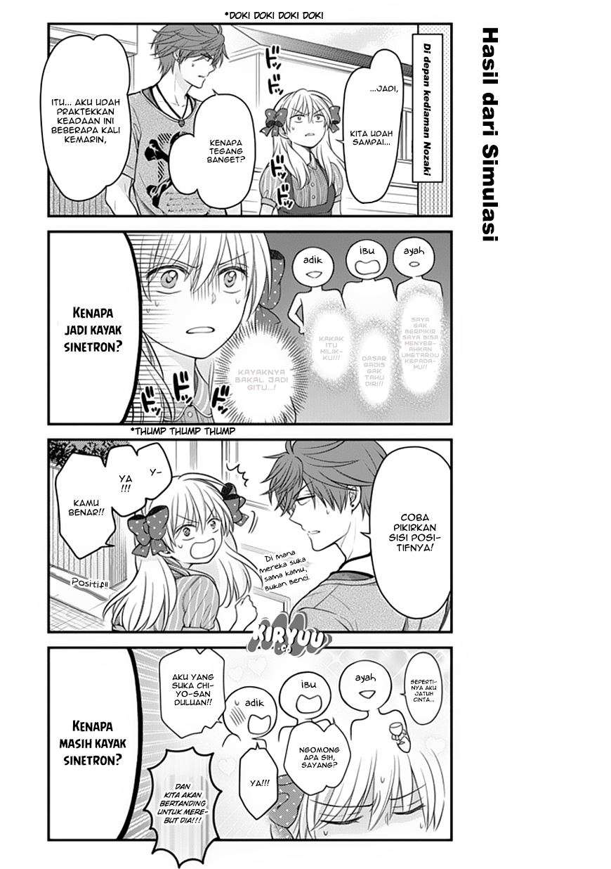 Gekkan Shoujo Nozaki-kun Chapter 56 Gambar 6