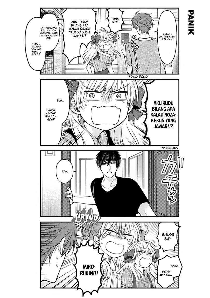 Gekkan Shoujo Nozaki-kun Chapter 56 Gambar 7