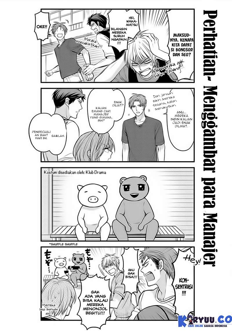 Gekkan Shoujo Nozaki-kun Chapter 55 Gambar 10