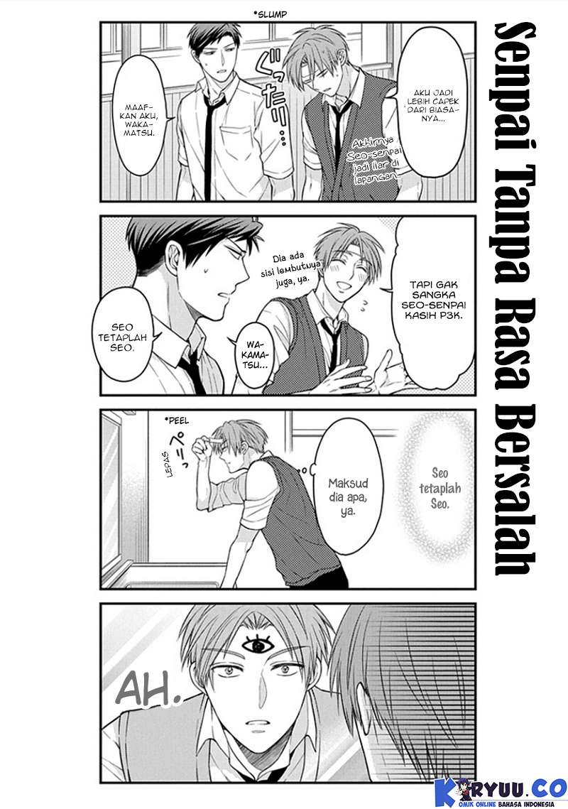 Gekkan Shoujo Nozaki-kun Chapter 55 Gambar 16