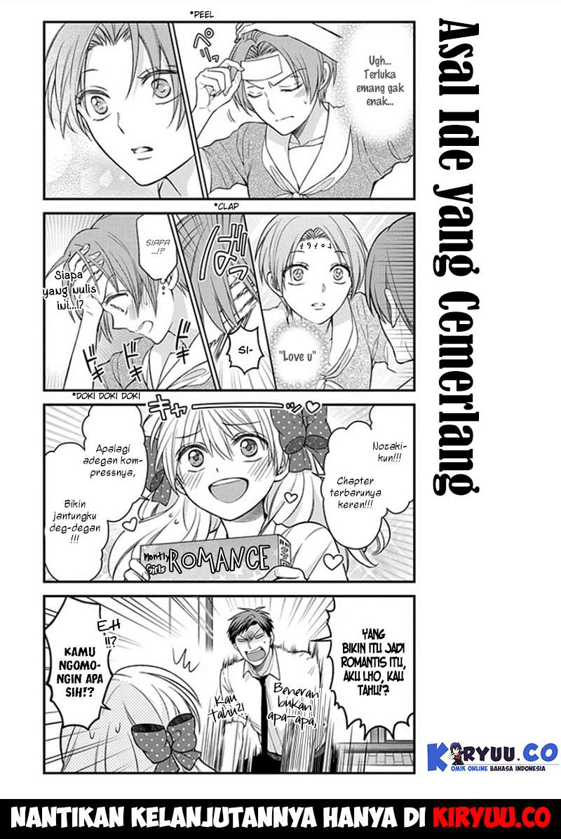 Gekkan Shoujo Nozaki-kun Chapter 55 Gambar 18
