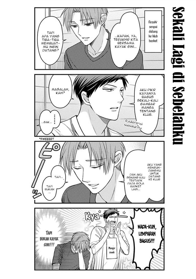 Gekkan Shoujo Nozaki-kun Chapter 55 Gambar 4
