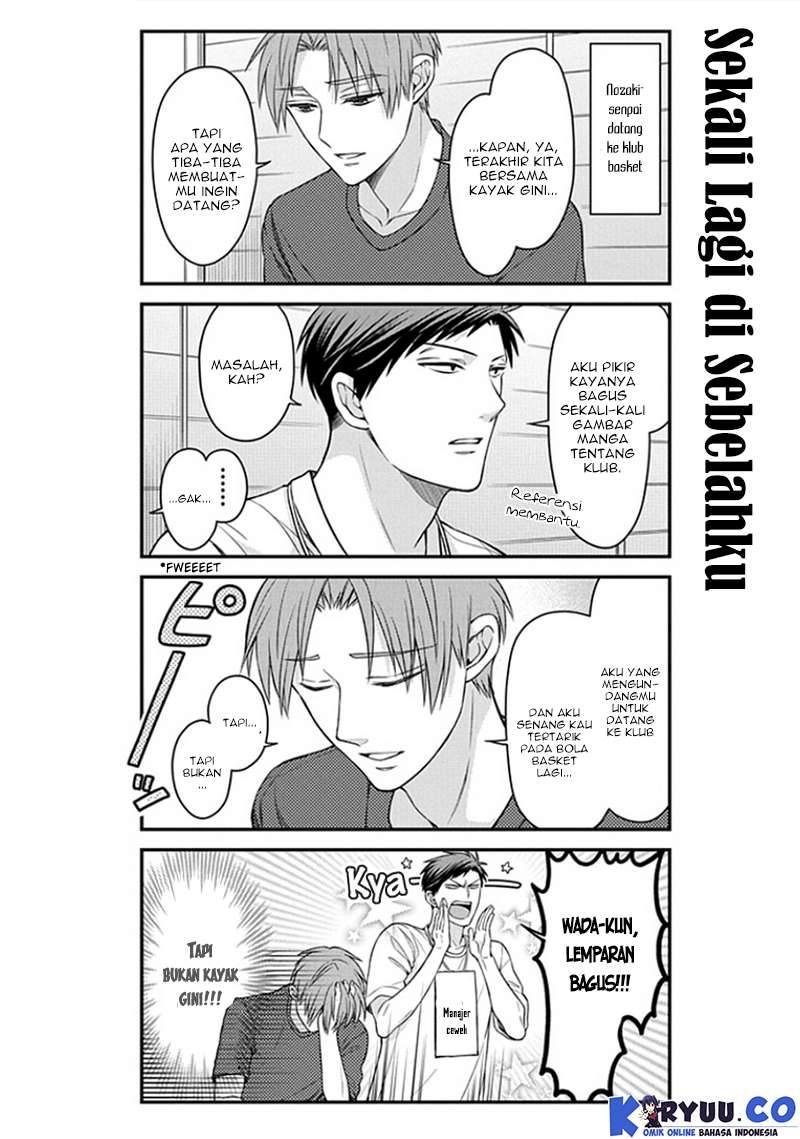 Gekkan Shoujo Nozaki-kun Chapter 55 Gambar 5