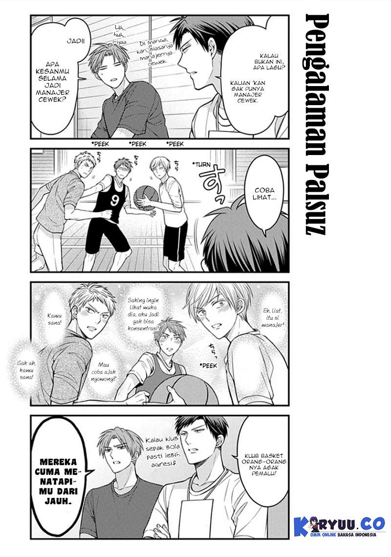 Gekkan Shoujo Nozaki-kun Chapter 55 Gambar 7