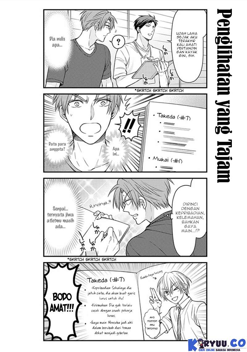 Gekkan Shoujo Nozaki-kun Chapter 55 Gambar 8