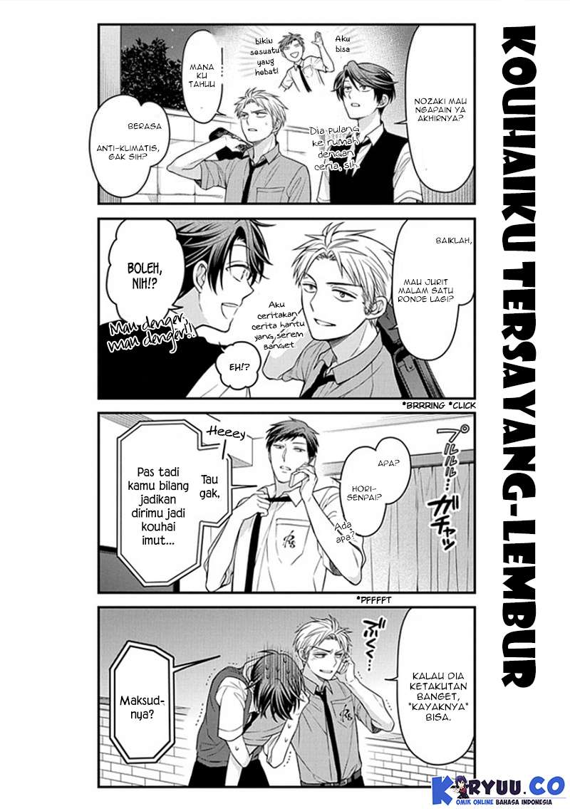 Gekkan Shoujo Nozaki-kun Chapter 54 Gambar 14