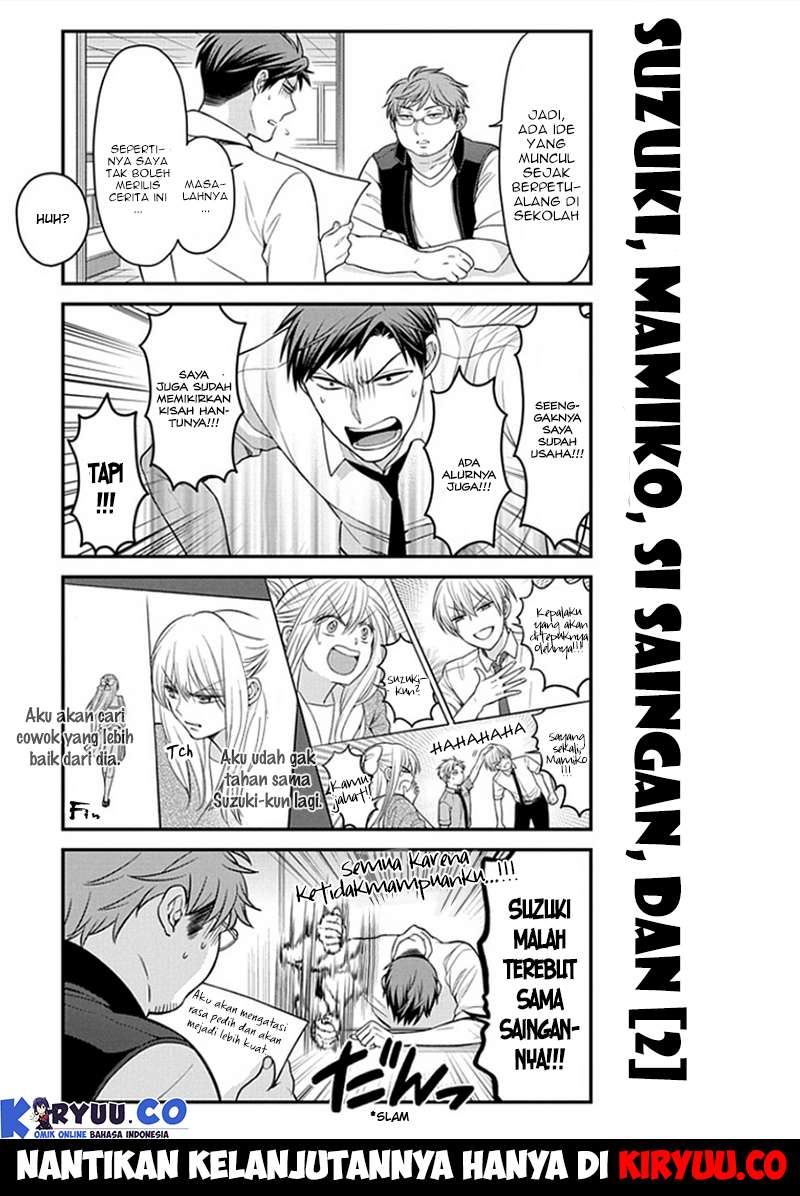 Gekkan Shoujo Nozaki-kun Chapter 54 Gambar 15