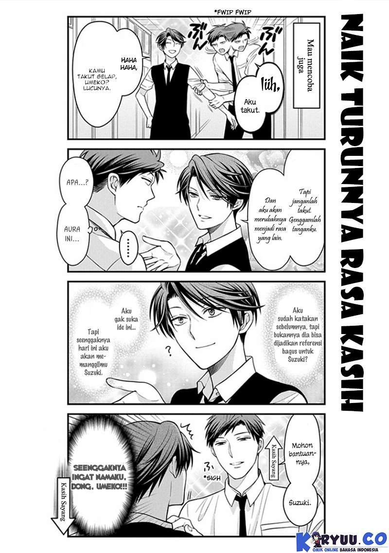Gekkan Shoujo Nozaki-kun Chapter 54 Gambar 8