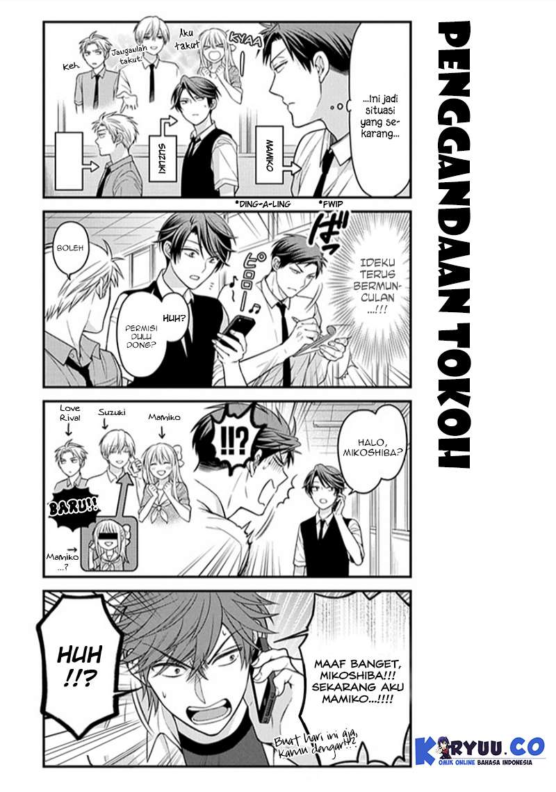 Gekkan Shoujo Nozaki-kun Chapter 54 Gambar 9