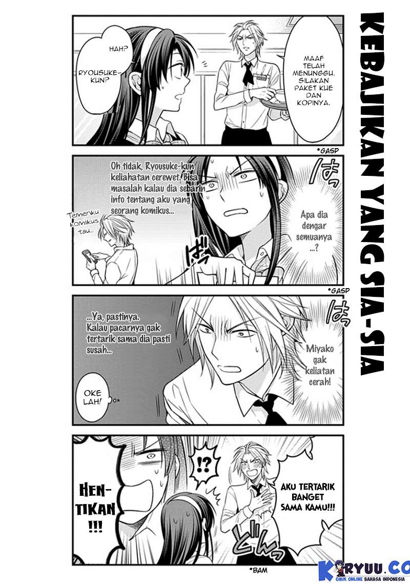 Gekkan Shoujo Nozaki-kun Chapter 53 Gambar 10