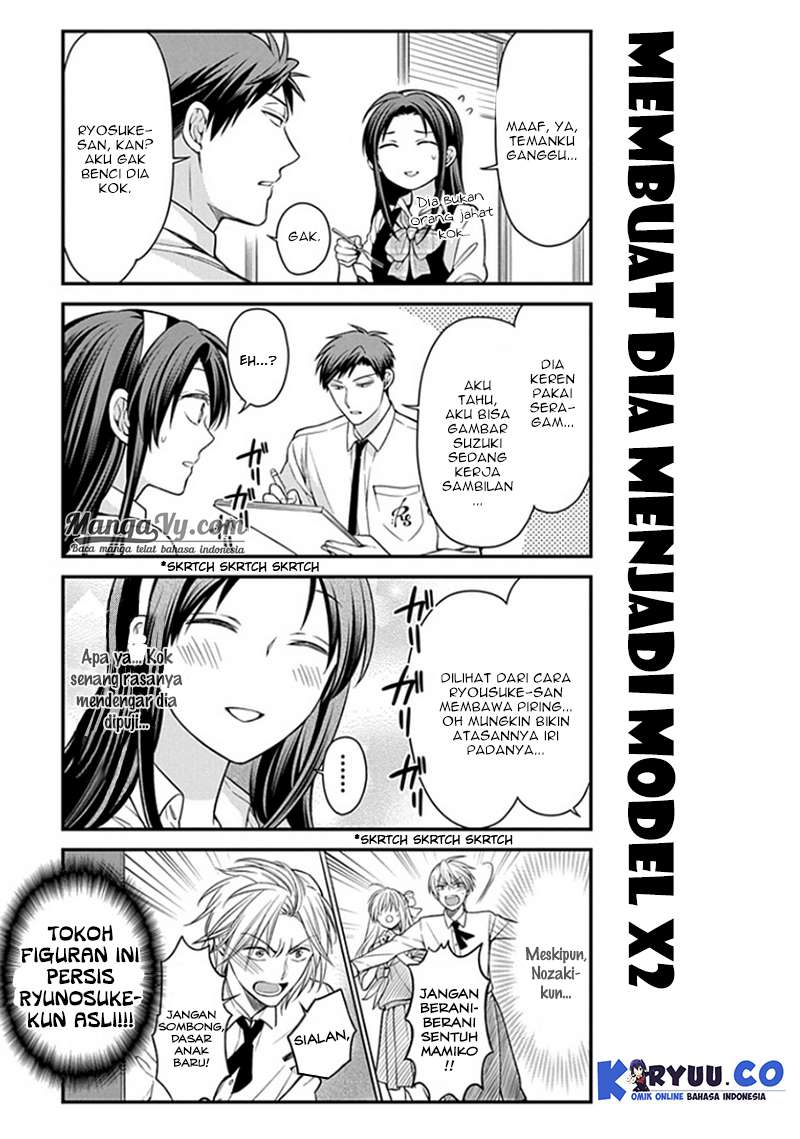 Gekkan Shoujo Nozaki-kun Chapter 53 Gambar 13