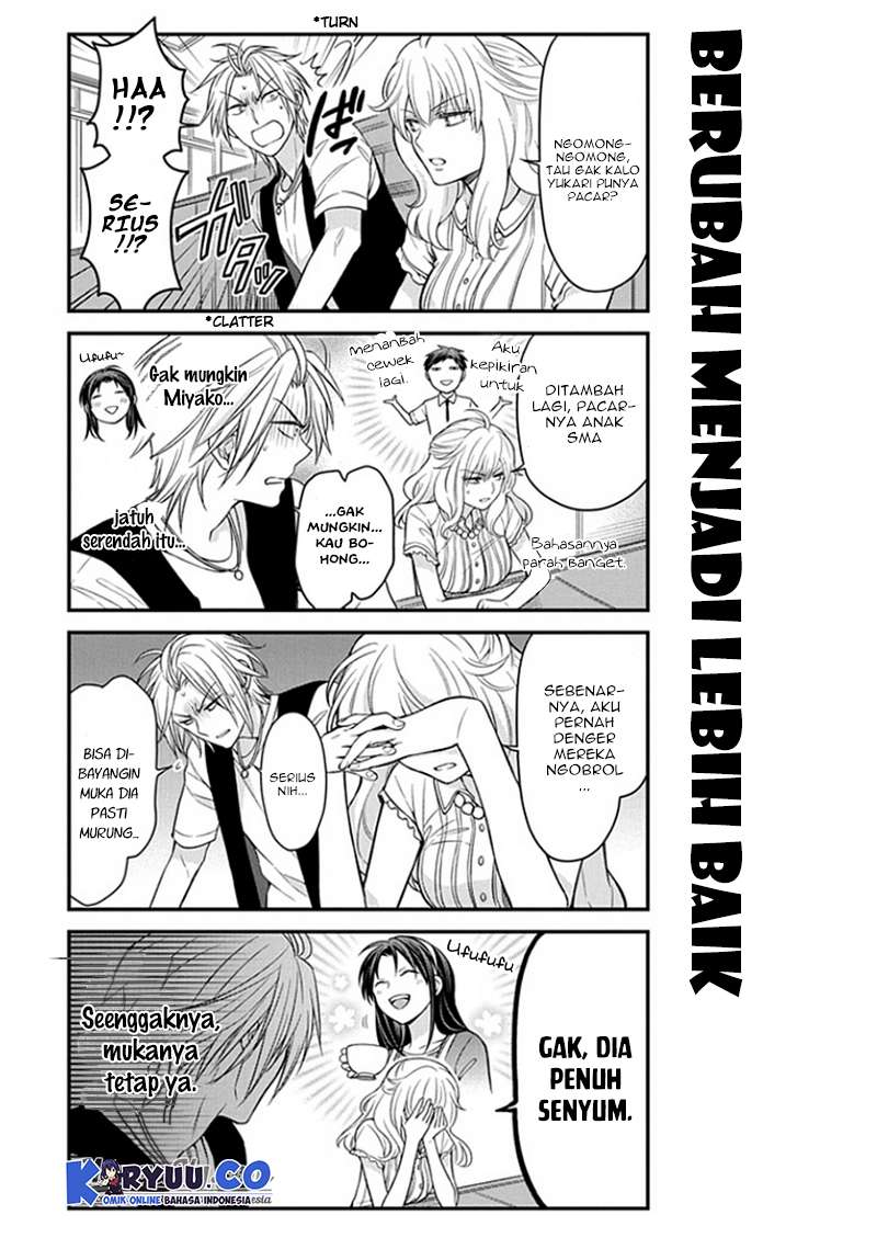 Gekkan Shoujo Nozaki-kun Chapter 53 Gambar 5