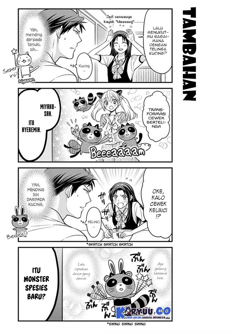 Gekkan Shoujo Nozaki-kun Chapter 53 Gambar 7