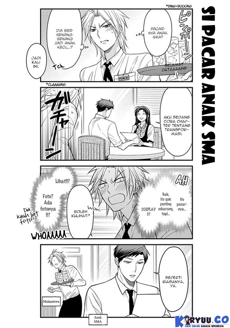 Gekkan Shoujo Nozaki-kun Chapter 53 Gambar 8