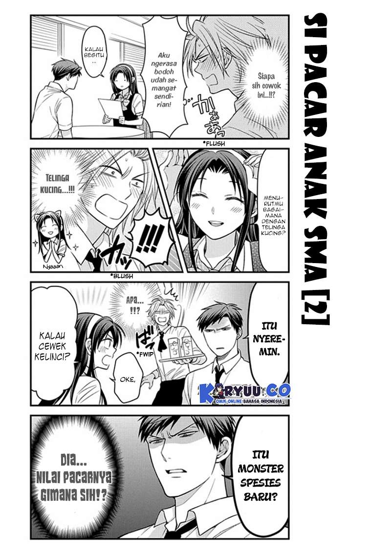 Gekkan Shoujo Nozaki-kun Chapter 53 Gambar 9